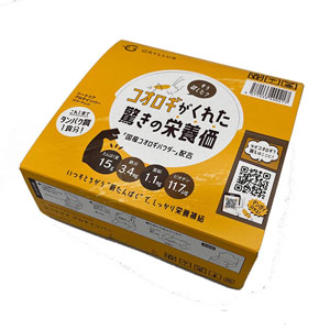 C.TRIA プロテインバー ビターチョコ  12本