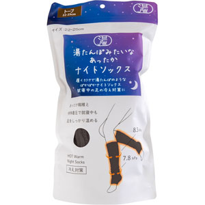 湯たんぽみたいなあったかナイトソックス  1個 トープ
