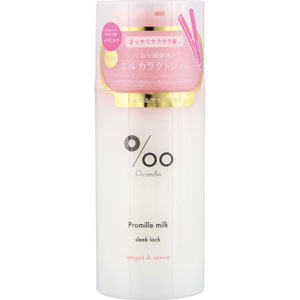 プロミルミルク スリークロック  100mL