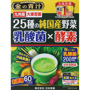 健康補助食品 ヘルスチャージ-F フェレット用健康補助食品バイト（3g×30本入り