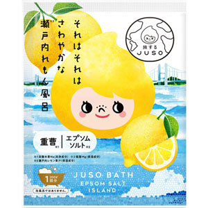 旅するＪＵＳＯ ＢＡＴＨ ＰＯＷＤＥＲ れもん  30g
