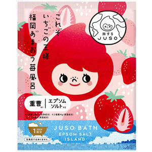 旅するＪＵＳＯ ＢＡＴＨ ＰＯＷＤＥＲ 苺  30g