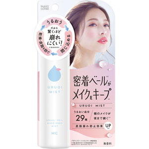 メイクカバーうるおいミスト＋  65g