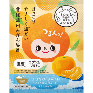 旅する JUSO BATH POWDER みかん 30g