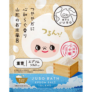 旅する JUSO BATH POWDER お米 30g
