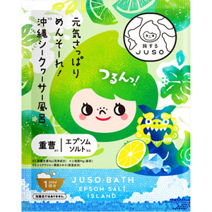 旅するＪＵＳＯ ＢＡＴＨ ＰＯＷＤＥＲ シークワーサー  30g
