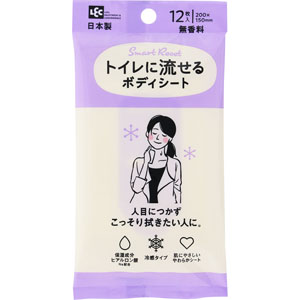 ＳＲＴ女性用流せるボディシート無香料  12枚