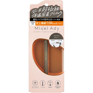 ミゼルエディ パウダリーアイブロウペンシルスリム  0.02g マイルドグレー 01