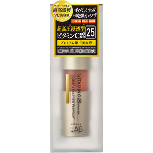 新品未開封☆TXA濃縮美容液(ダームエデン) 送料無料 新品未開封 TXA濃縮美容液(ダームエデン) - メルカリ