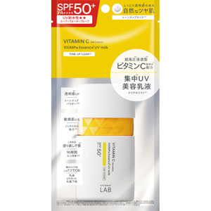 化粧品/その他化粧品/スキンケア/乳液 Tomod's ONLINE SHOP