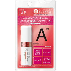 リップクリーム アンレーベルラボ R プランプ UVリップクリーム 4g: ヘアケア