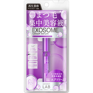 化粧品/その他化粧品/スキンケア/美容液 Tomod's ONLINE SHOP