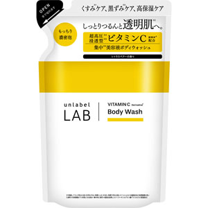 アンレーベルラボ V クリーミーモイストボディウォッシュ替  310mL
