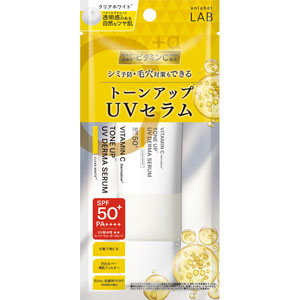 エマ様専用！クリtoma 飲む日焼け止め 新品未開封 セット割あり