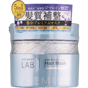 アンレーベル DA Pヘアマスク 210g