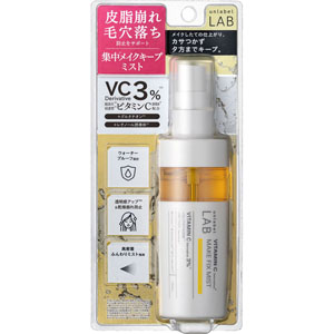 アンレーベル ラボ Ｖメイクフィックスミスト  70mL