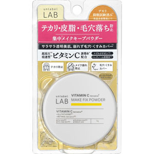 アンレーベル ラボ Ｖメイクフィックスパウダー  5g