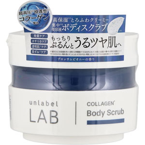 アンレーベル ラボ ＣＯ ディープモイスト ボディスクラブ  250g