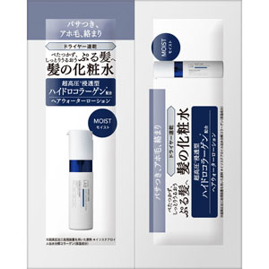 アンレーベル ラボ ＣＯ モイスト ウォーターローション トライアルパウチ  3mL＋3mL