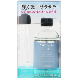 ロンドGINZAwithミラボーテ CMCアミノ集中オイル