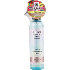 ミラボーテ クイックカラーケア美容液ミストＦ  200mL