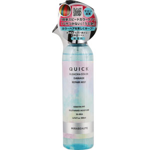 ミラボーテ クイックカラーケア美容液ミストＮ  200mL