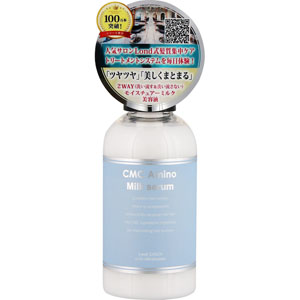 ロンドＧｗｉｔｈミラボーテ ＣＭＣアミノモイスュアーミルク美容液  150g