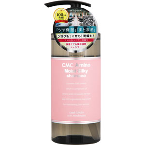 ロンドGINZAwithミラボーテ CMCアミノシルキーシャンプー  400mL