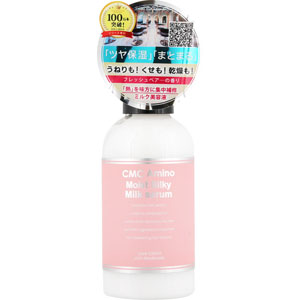 ロンドＧＩＮＺＡｗｉｔｈミラボーテ ＣＭＣアミノシルキー集中ミルク美容液  150g