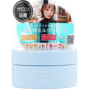 ロンドG withミラボーテ GMワックス 24H 60g