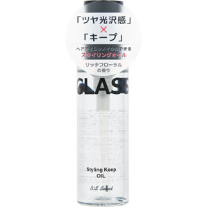 ビーエスセレクト スタイリングキープグラスヘアオイルＲＦ（リッチフローラル）  100mL