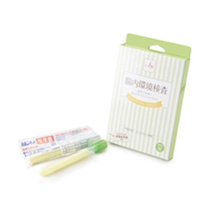 腸内環境検査 (インドキシル硫酸検査)