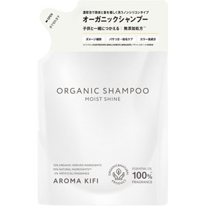 アロマキフィオーガニックシャンプー詰替 モイストシャイン  400mL