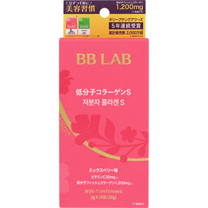 ＢＢＬＡＢ低分子コラーゲンＳ  20g（2g×10包）