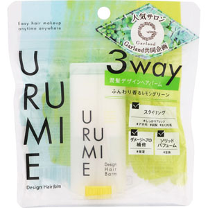 ＵＲＵＭＩＥ 潤髪デザインヘアバーム ふんわり香るレモングリーン  13g