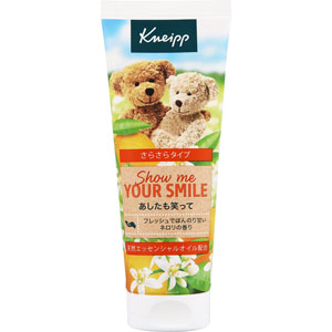 クナイプ ハンドクリーム ネロリの香り  75mL
