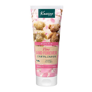 クナイプ ハンドクリーム サクラの香り 75ｍL