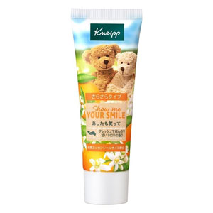 クナイプ ハンドクリーム ネロリの香り ミニ  20mL