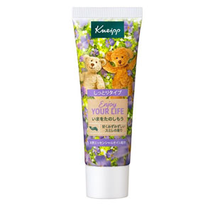 クナイプ ハンドクリーム スミレの香り ミニ 20mL