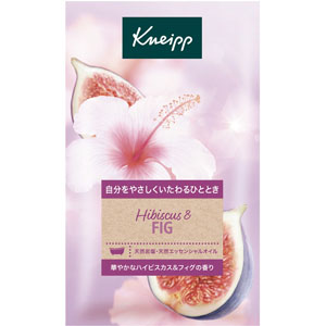 クナイプ バスソルト ハイビスカス&フィグの香り  50g