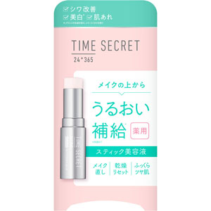 タイムシークレット 薬用デイエッセンスバーム  7g　クリア 【医薬部外品】