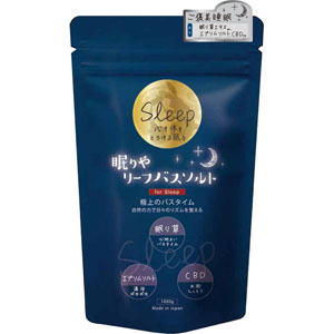 眠りやリーフバスソルト(大容量)  1kg