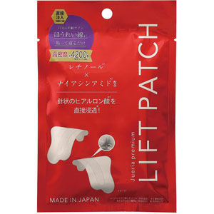 化粧品/その他化粧品/スキンケア/マスク・シートマスク Tomod's