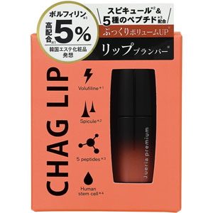 ジュエリアプレミアム チャグリップ 4.5mL 杏仁ピーチ 03