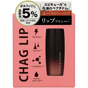 ジュエリアプレミアム チャグリップ 4.5mL マカロンフィグ 04