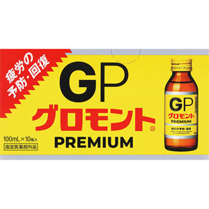 グロモントＰＲＥＭＩＵＭ  100mL×10瓶　 【指定医薬部外品】