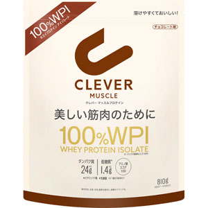 クレバー マッスルプロテイン（チョコレート味）  810g