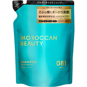 モロッカンビューティ ディープモイスト シャンプー（詰め替え）  370mL