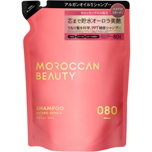 モロッカンビューティ ハイドロリペア シャンプー替  370mL