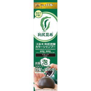ピュール 利尻カラーシャンプー ブラック 200ml＋ヘアカラー